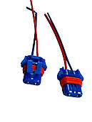 Роз'єм з проводом 2 піна, лампа HB3/9005 P20d SQ-536