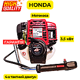Бензокоса HONDA GX35 з 4-х тактиним двигуном Бензинова мотокоса для трави Якісна мотокоса 3,5 кВт, фото 3