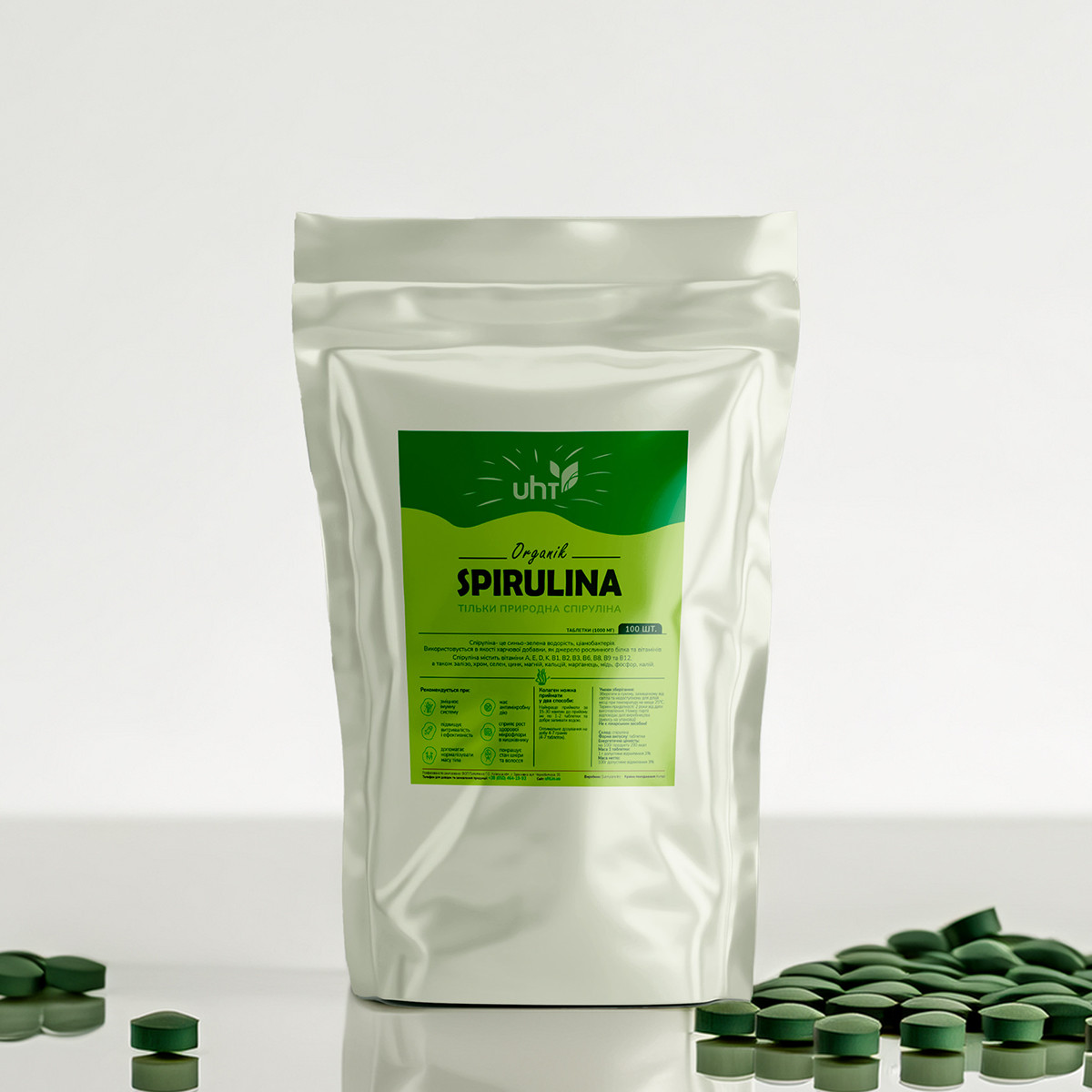 Спіруліна таблетки 1000 г (2000 штук по 500 мг), фото 1