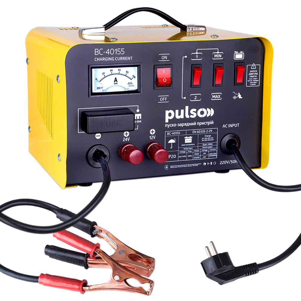 Пуско-зарядний пристрій PULSO BC-40155 12V 24V 45A Start-100A 20-300AHR стрілк. індик.