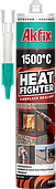 Герметик силікатний жаростійкий для печей i камiнiв Heat Fighter 1500 (чорний) 280мл Akfix