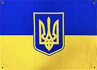 Прапор з тризубом банер 600х900 мм