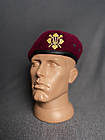 Ексклюзивний берет Окремого Полку Президента України малиновий