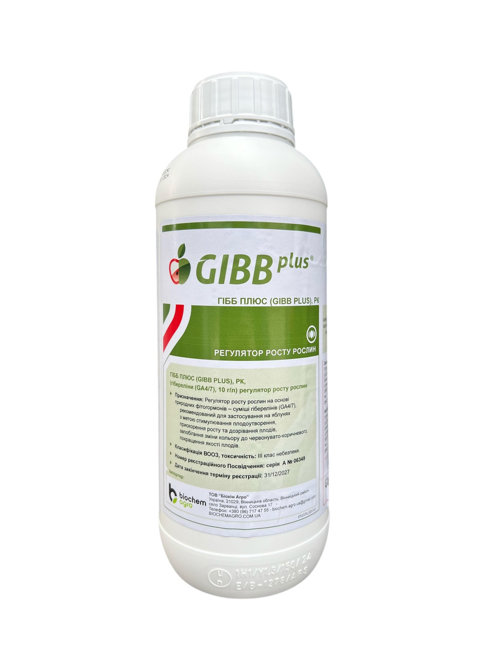 Регулятор росту Gibb Plus (ГІБ ПЛЮС) Biochem - 1 л
