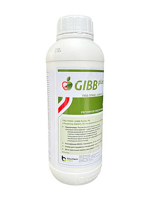 Регулятор росту Gibb Plus (ГІБ ПЛЮС) Biochem - 1 л, фото 2