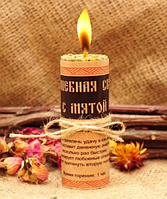 Чарівна свічка з м'ятою