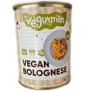 Філе Болонь'єзе ж/б 330 г TM Vegurman