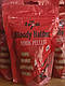 Пеллетс насадочний Carp Zoom Strawberry Halibut Hook pellets 15mm 150грам, фото 4