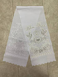Рушник на ікону/для перевязки рук "Навіки разом" з срібним напиленням