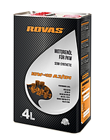 Напівсинтетична моторна олива для автомобілів Rovas 10W-40 A3/B4 4л