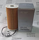 Фільтр масляний Kia Sportage 2010- (дизель)