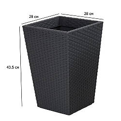 Горщик для квітів підлоговий Rattan Planter S 28 см кольору антрацит пластиковий