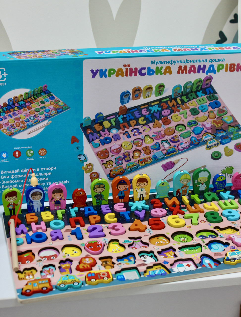 Багатофункціональна дошка з алфавітом 0851 Limo Toy