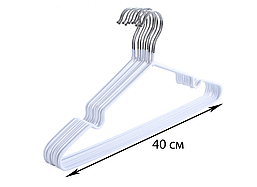 Плічка вішалки силікон для одягу (товстий) (білий) 40 см