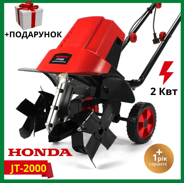 Електрокультиватор для господарства Електричний культиватор Хонда Електрокультурювач Honda JT-2000 (2.0 кВт), фото 1