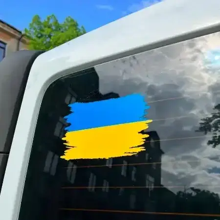 Патріотичні наклейки на автомобіль