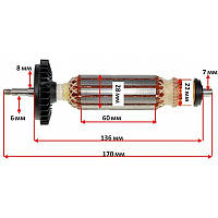 Якір болгарки кутовий Bosch GWS 7-100 артикул 1619P05210 (170*28 посадка 6мм)
