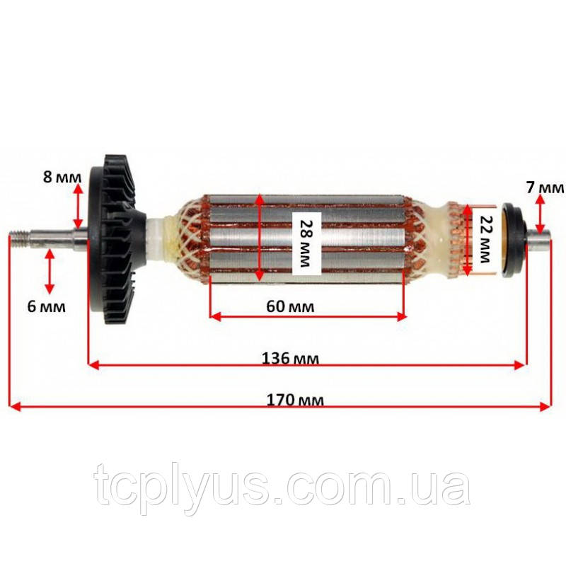 Якір болгарки кутовий Bosch GWS 7-100 артикул 1619P05210 (170*28 посадка 6мм)
