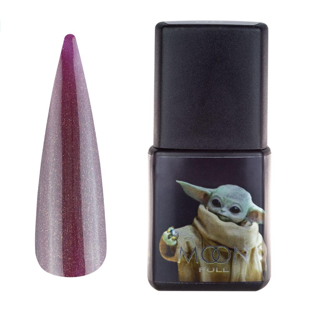 Гель-лак Moon Full Baby Yoda No05, 8 мл (бордовий із шимером)