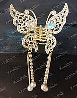 Краби для волосся 2 шт. метал 6 см метелик стрази, каміння, підвіски перли