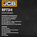 Пневматична зачисна машинка 1/4" JCB Tools JCB-RP7314, фото 5