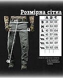 Літні еластичні штани RIZON ДЛ6338, фото 5