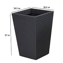 Вазон для квітів високий Rattan Planter L 38.5 см антрацит пластиковий