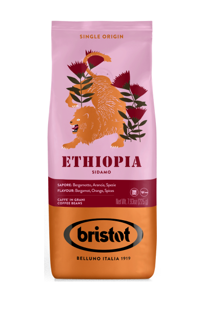Кава в зернах Bristot Ethiopia 225г Італія преміум кави Брістот арабіка Ефіопія