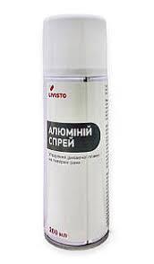 Алюспрей (Aluspray) — спрей для оброблення ран 127 мл Vetoquinol, фото 1