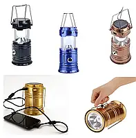 Ліхтар кемпінговий 5800T-1W+6LED, вбудований акумулятор, ЗП 220 V, сонячна батарея, Power bank