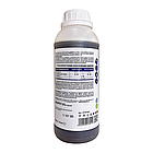 Засіб для видалення особливо сильних масляних забруднень з цегли, плитки та бетонну (1,4 кг), фото 3