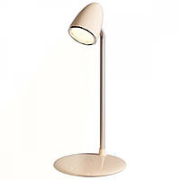 Настільна лампа з Бездротовою Зарядкою Proove Modern beige
