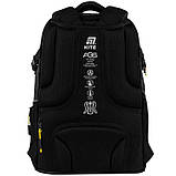 Рюкзак Kite Education teens DC DC25-727M, фото 4