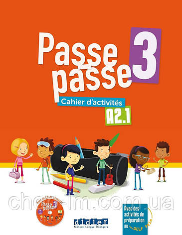 Passe-passe 3 (A2.1) Cahier d'activités + CD mp3 (Martine Boyer-Dalat). Didier/ Робочий зошит, фото 1