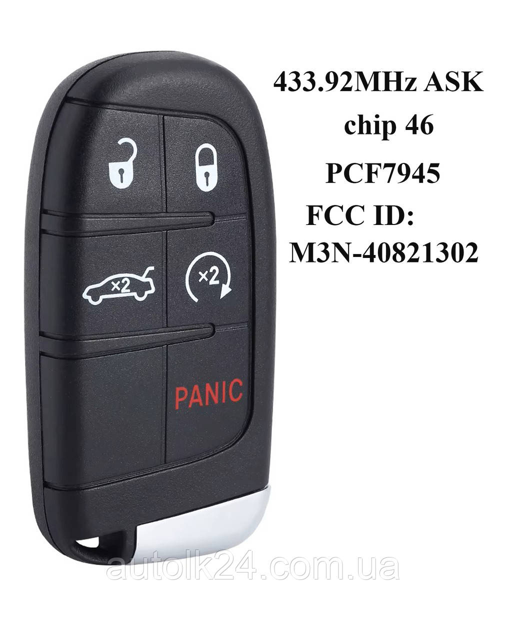 Смарт ключ Fiat 4+1 кнопки 433mhz chip id 46 Keyles