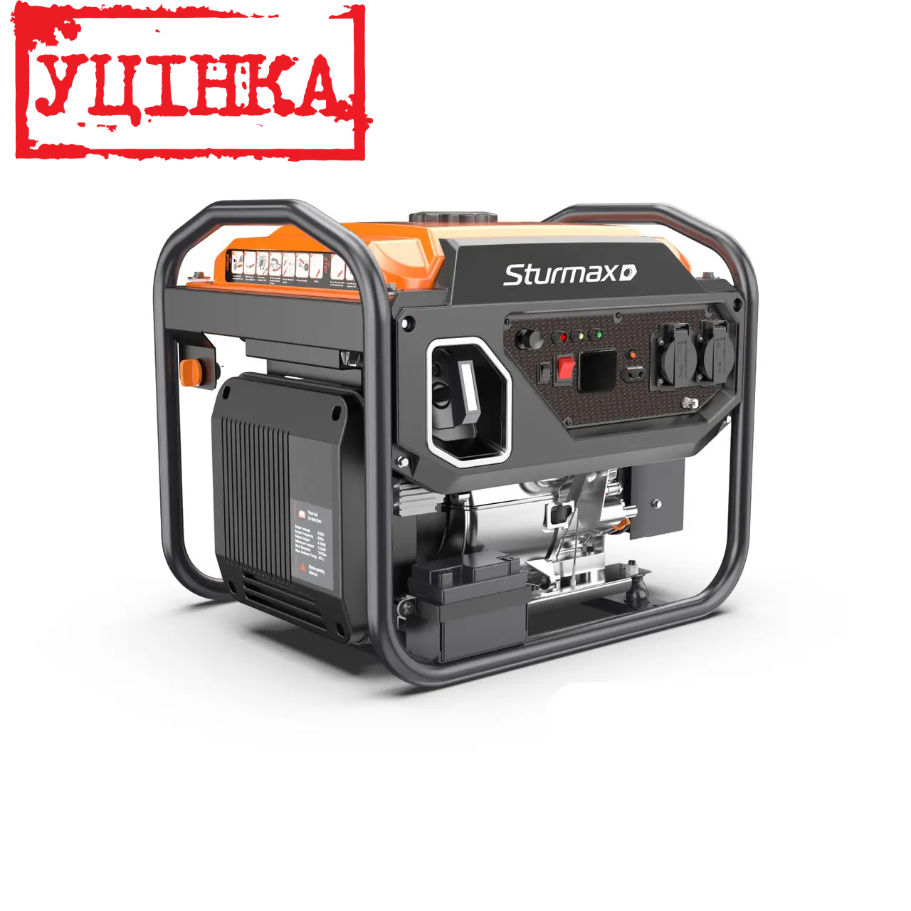 Генератор бензиновий інверторний Sturmax PGM8750IE (Пошкоджена упаковка), фото 1
