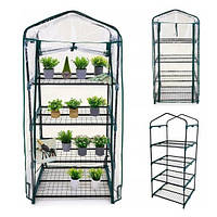 Міні - теплиця балконна для дому Mar-Pol парник 4 полиці, плівка ПВХ, 69 x 50 x 160 см Зелена (М85004)