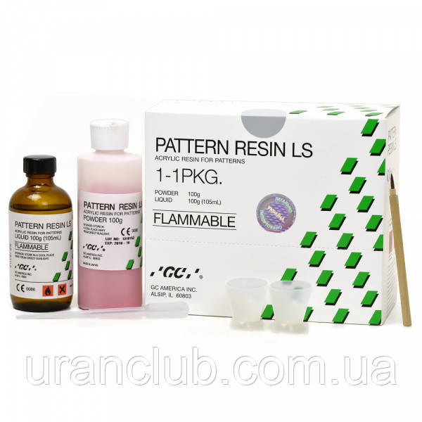 PATTERN RESIN LS GC (Паттерн Гум) 100 г + 105 мл