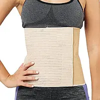 Абдомінальний бандаж для підтримки черевної порожнини Aurafix AO-25
