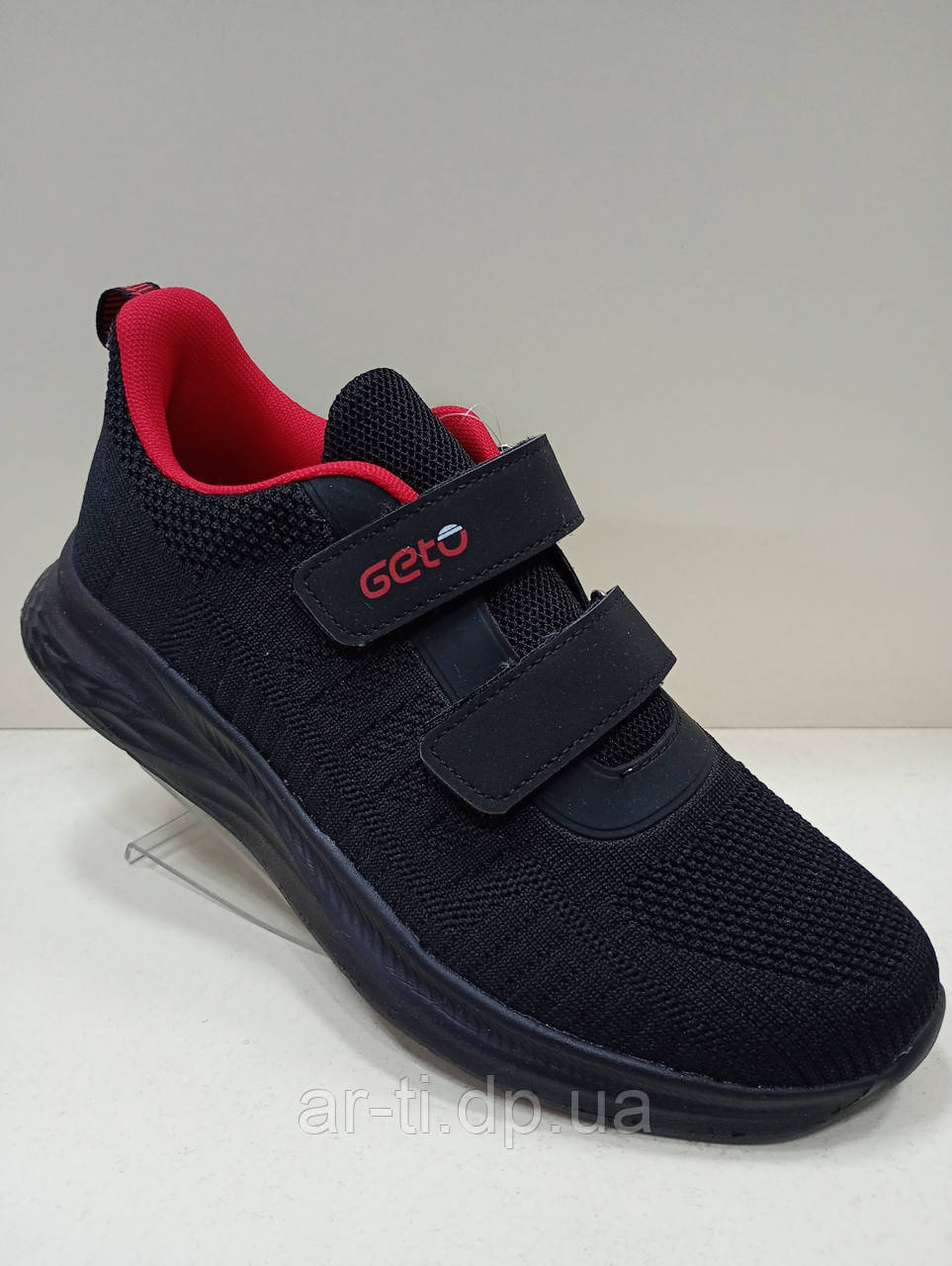 Кросівки дитячі 37-41 розміру