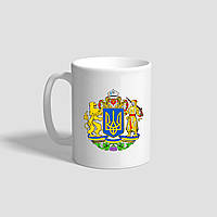 Білий кухоль (чашка) з національною символікою "Герб України" 2"