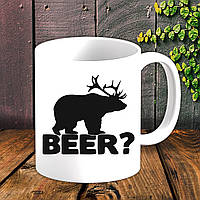 Білий кухоль (чашка) для мисливця з принтом "Beer?"