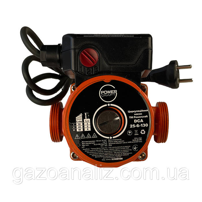 Циркуляційний насос Powercraft DCA 25-6-130 з кабелем та гайками