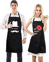 Фартухи парні