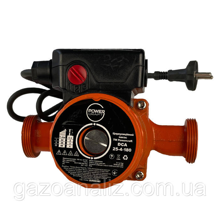 Циркуляційний насос Powercraft DCA 25-4-180 3 кабелем та гайками