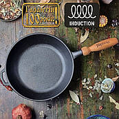 Лита чавунна кругла діаметром 26 см класична сковорода наша майстерня сотейники сковороди зі знімною ручкою для духовки плити