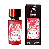 CACHAREL Scarlett 58 мл, жіночий