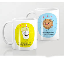 Парні білі чашки з принтом "Ми нерозлучні, як молоко і печінка!"