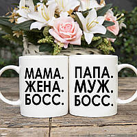 Парні білі чашки з принтом "Хто бос"