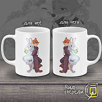 Парні білі чашки з принтом "Зверополіс: весілля"